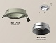 встраиваемый светильник ambrella light techno spot xc7653023 (c7653, n7033)