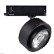 трековый трехфазный светильник kanlux btl 35659