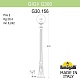 парковый светильник fumagalli globe g30.156.000.wxf1r