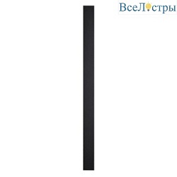Уличный настенный светодиодный светильник Odeon Light Fibi 4379/29WL