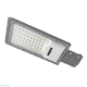 уличный консольный светильник wolta stl-50w/04