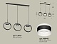 подвесной светильник ambrella light traditional (c9107, n8445) xb9107153