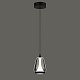 подвесной светильник delight collection md24001011-1a black/smoky