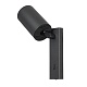 спот citilux axel cl512511