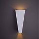 уличный настенный светодиодный светильник arte lamp cometa a1524al-1wh