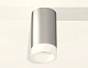 потолочный светильник ambrella light techno spot xs6324041 (c6324, n6248)