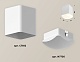 потолочный светильник ambrella light techno spot xs7812022 (c7812, n7756)