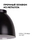 подвесная люстра apeyron 16-65