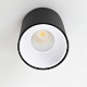 накладной светильник citilux cl7440110