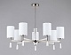 люстра на штанге ambrella light high light modern lh56253