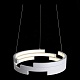 подвесной светодиодный светильник st luce genuine sl963.503.01