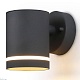 уличный настенный светильник ambrella light garden st3323