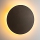 настенный светильник tk lighting 6453 luna a068647