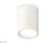 накладной светильник ambrella light techno xs6312020 (c6312, n6110)