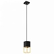 подвесной светильник eglo montebaldo 97733
