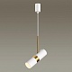 подвесной светильник odeon light bullet 4355/1