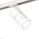 комплект трекового светильника ambrella light track system xt (a2536, c7401, a2070, c7401, n7120) xt7401003