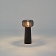 настольная лампа mantra faro 7249