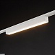трековый светильник swg pro dl-slim-dfwh-12-cct 022077