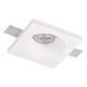встраиваемый светильник st luce gypsum st254.328.01