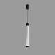 подвесной светильник iledex delta 2366-1 bk+wh