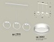 подвесной светильник ambrella light traditional (c9106, n8461) xb9106152