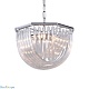 подвесная люстра delight collection murano glass kr0116p-5r/a chrome