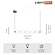 подвесная люстра lightera lavish le162l-5w wifi