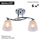 потолочная люстра escada 1124/2pl