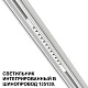 трековый низковольтный светильник novotech shino flum 359510