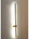 настенный светильник zortes anto zrs.27510.15