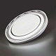 настенно-потолочный светильник sonex suzy silver 7642/el