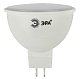 лампа светодиодная эра gu5.3 6w 2700k led mr16-6w-827-gu5.3 б0020542