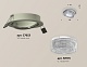 встраиваемый светильник ambrella light techno spot xc7653060 (c7653, n7191)