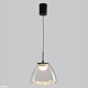 подвесной светильник crystal lux aria sp5w led