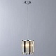 подвесной светильник divinare nova 1223/02 sp-1