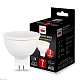 светодиодная лампа imperiumloft gu5.3 7w 2700k 243964-26