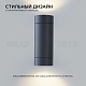 уличный настенный светильник apeyron graphite 11-119