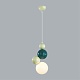 подвесной светильник lumion moderni ballons 8008/1a