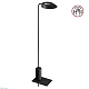 уличная настольная лампа novotech elegance street 359408