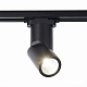 трековый светодиодный светильник st luce st650.436.10