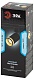 трековый однофазный светильник эра tr77 - gu10 bk б0063926