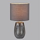 настольная лампа lumion moderni akivi 8147/1t