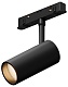 трековый магнитный светильник hesby lighting eldeko hsbl_0238