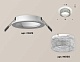 комплект встраиваемого светильника ambrella light techno spot xc (c6512, n6150) xc6512040