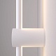 бра elektrostandard cane mrl led 1114 белый 4690389182433