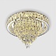 потолочная люстра led4u l030-500 с функцией уд