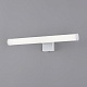 настенный светильник arte lamp orizzone a2935ap-1wh