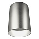 накладной светильник lumina deco flixton ldc 8053-a sl