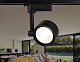трековый светодиодный светильник ambrella light track system gl6391